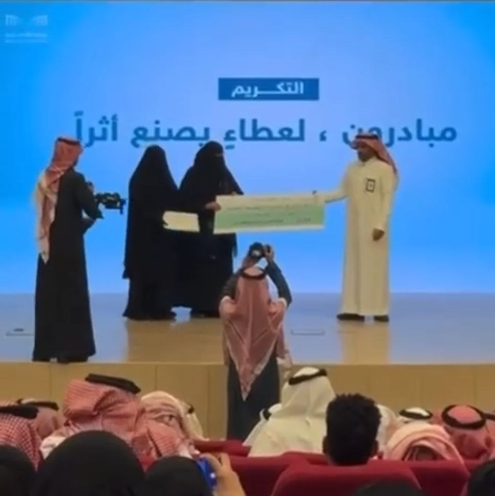 صورة الفعالية 1