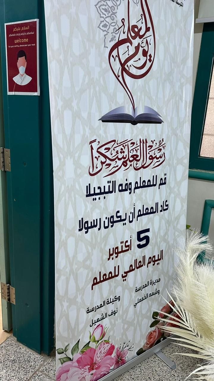 صورة الفعالية 10