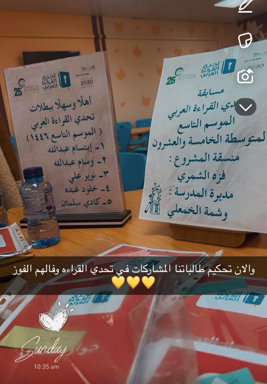 صورة الفعالية 14