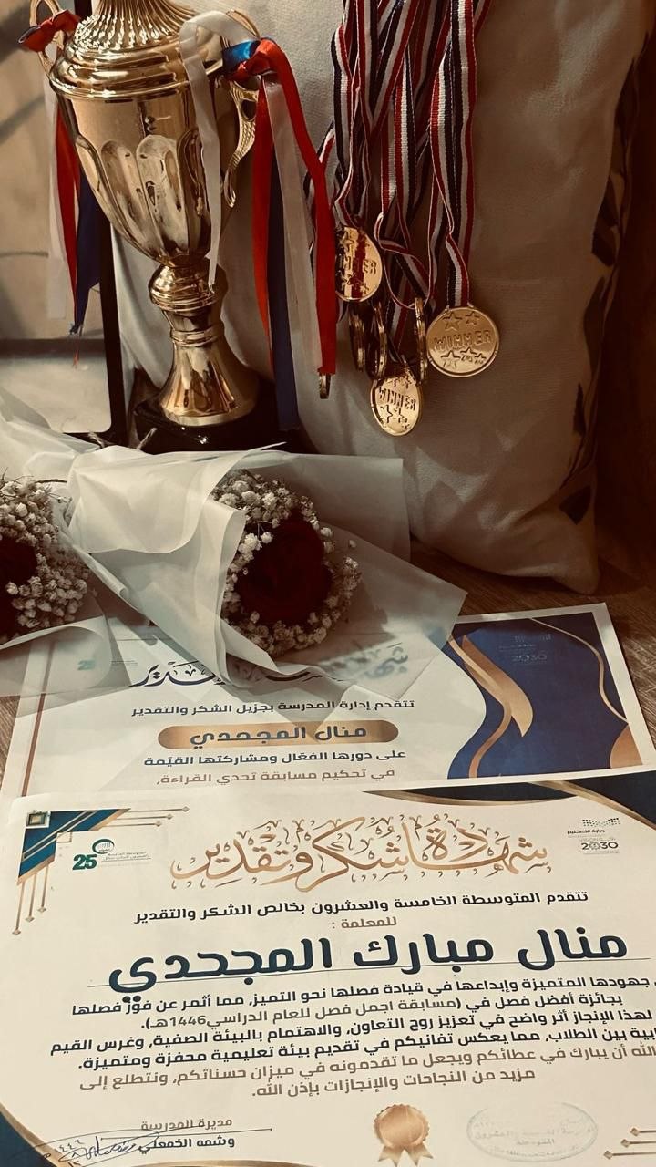 صورة الفعالية 16