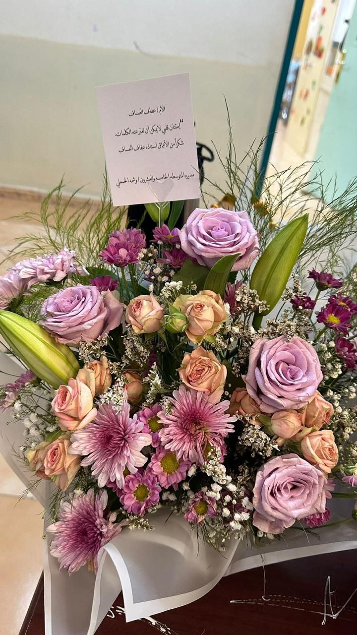 صورة الفعالية 2