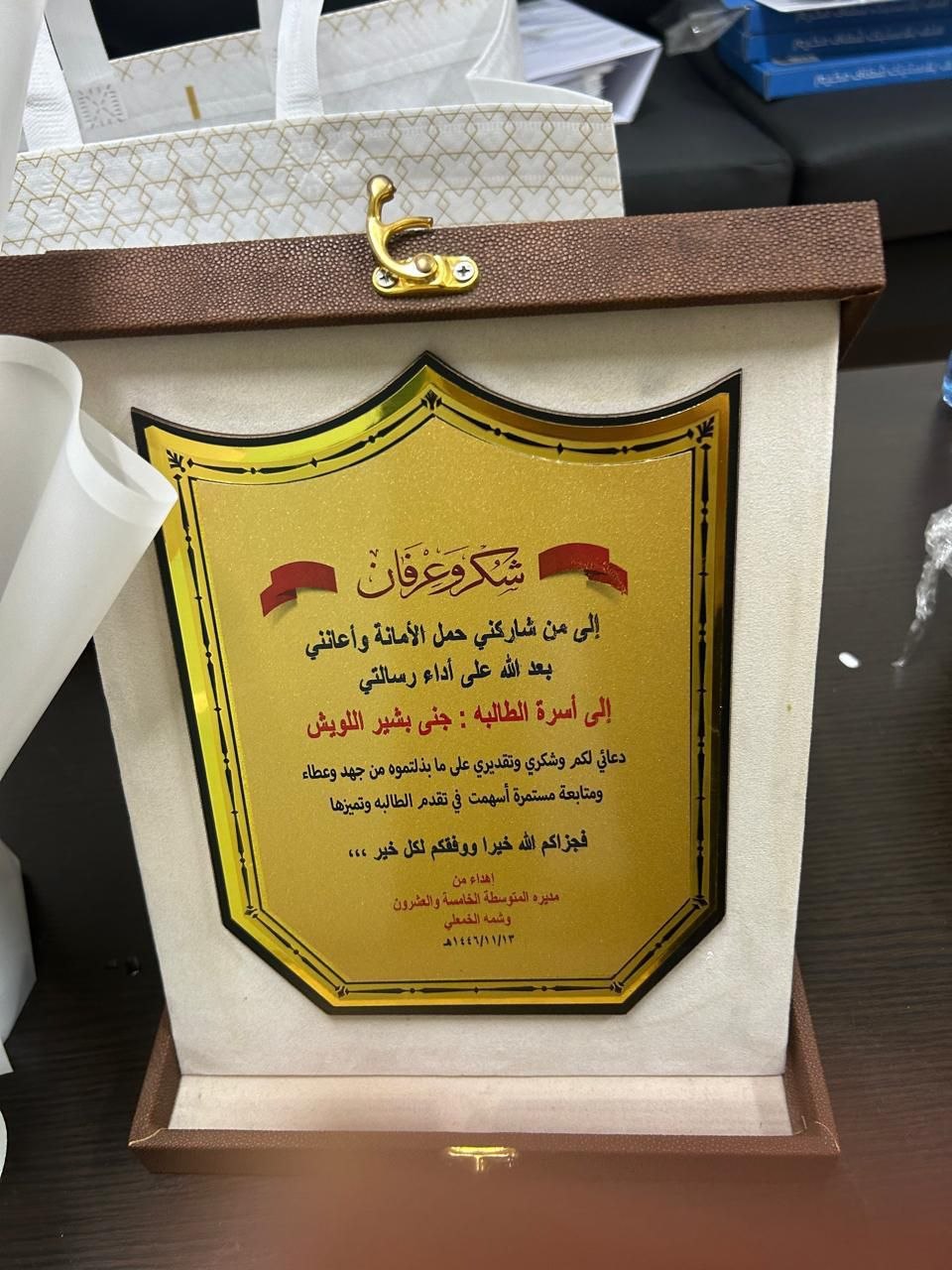 صورة الفعالية 22