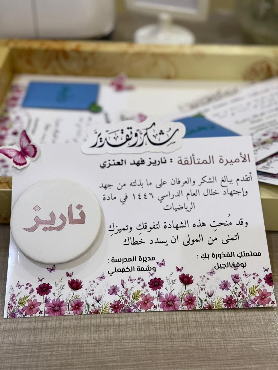 صورة الفعالية 23