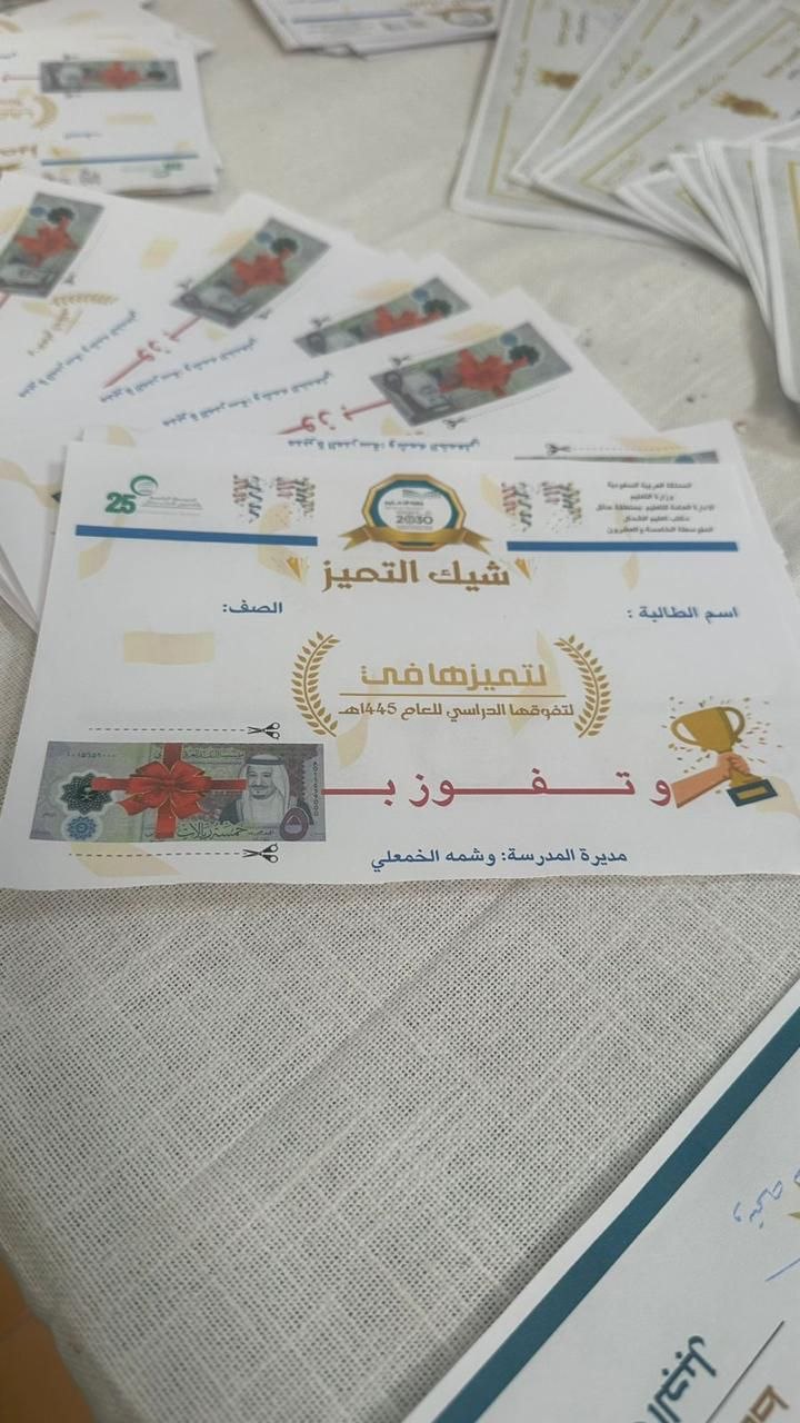 صورة الفعالية 24