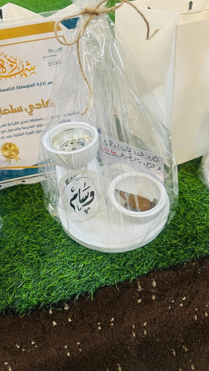 صورة الفعالية 25
