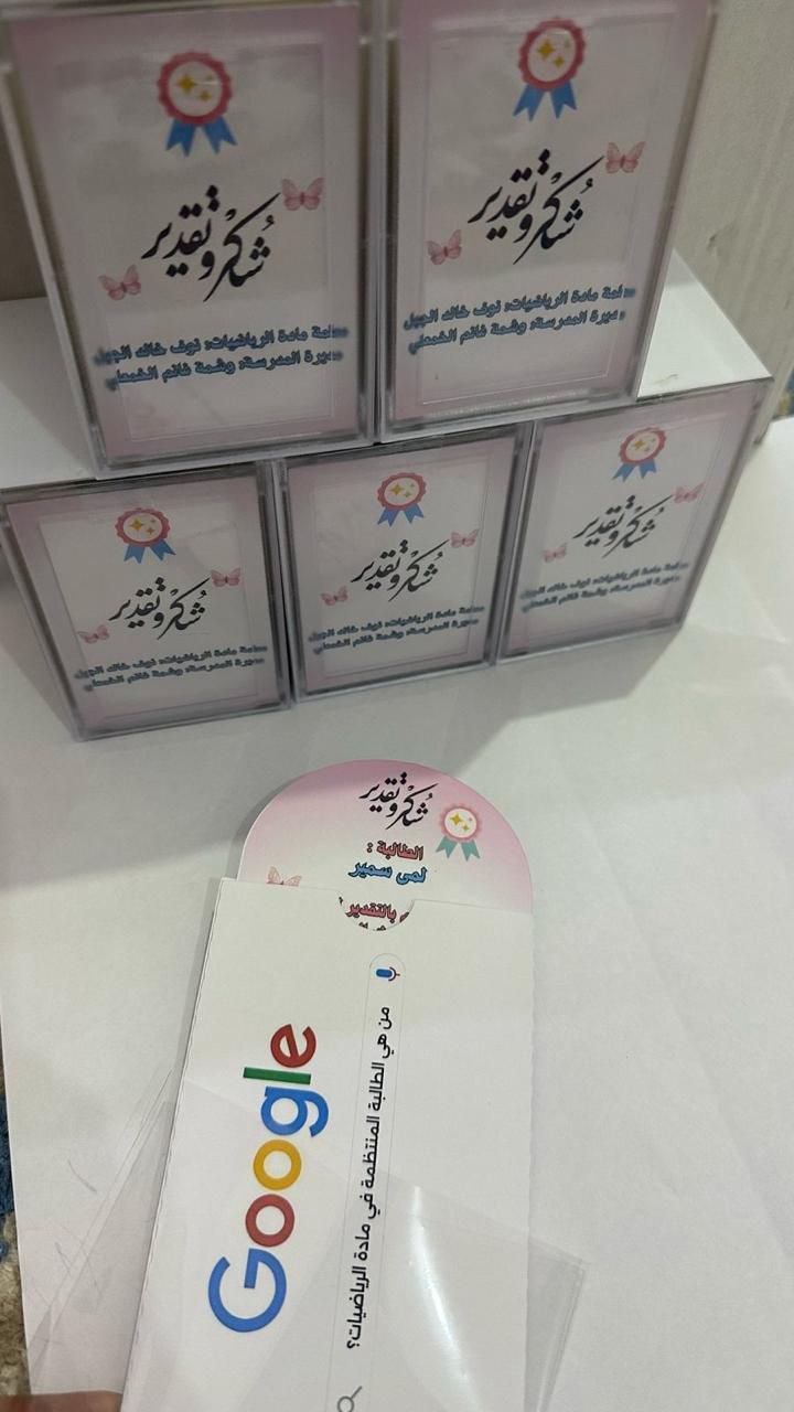 صورة الفعالية 26