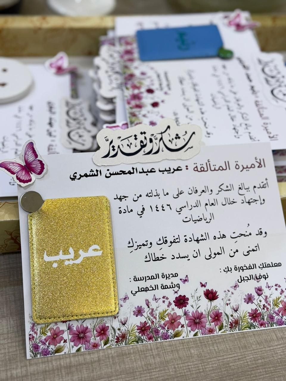 صورة الفعالية 28