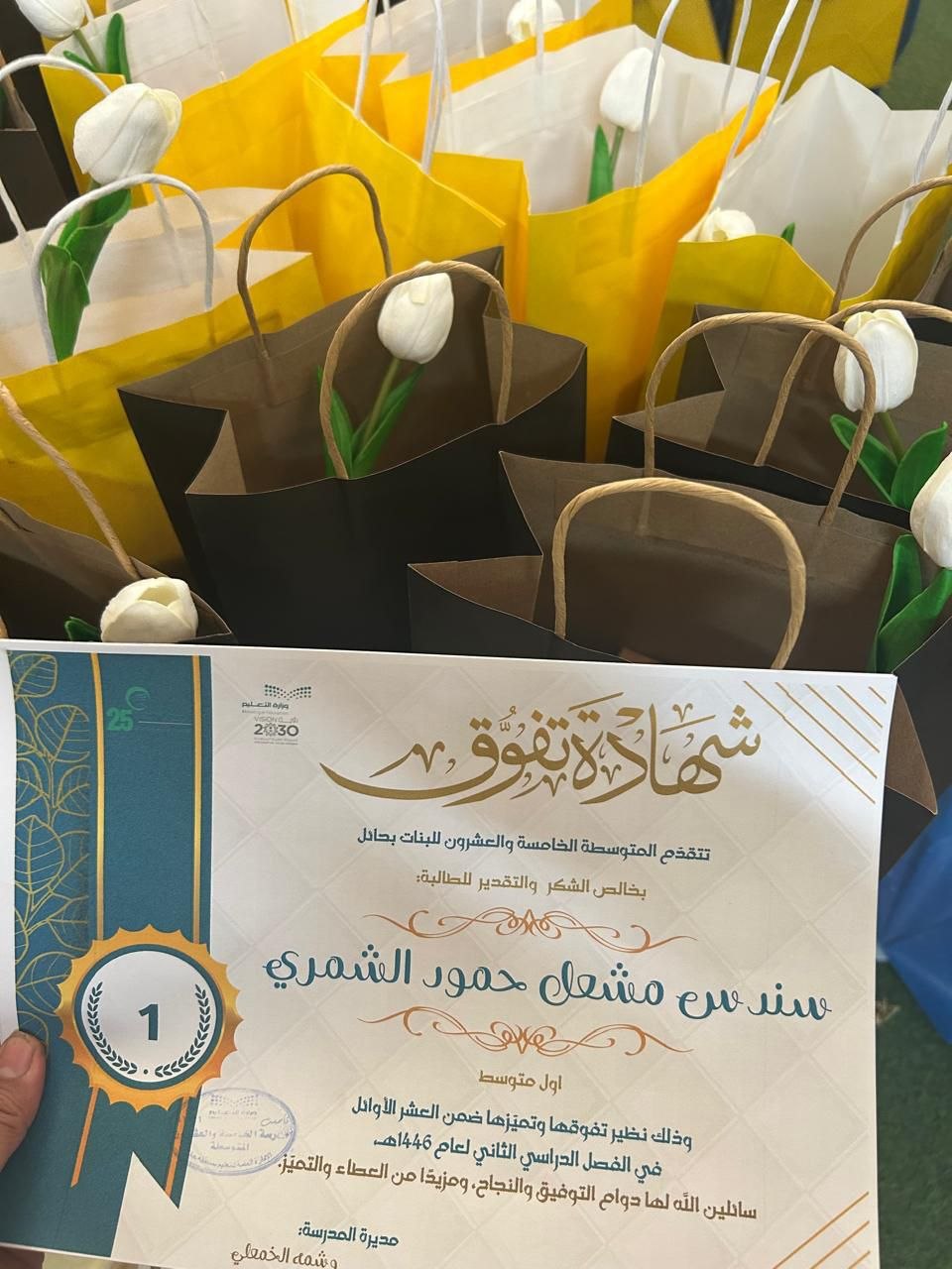 صورة الفعالية 3