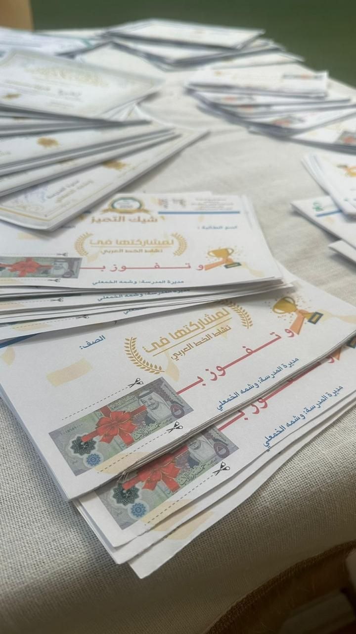 صورة الفعالية 30