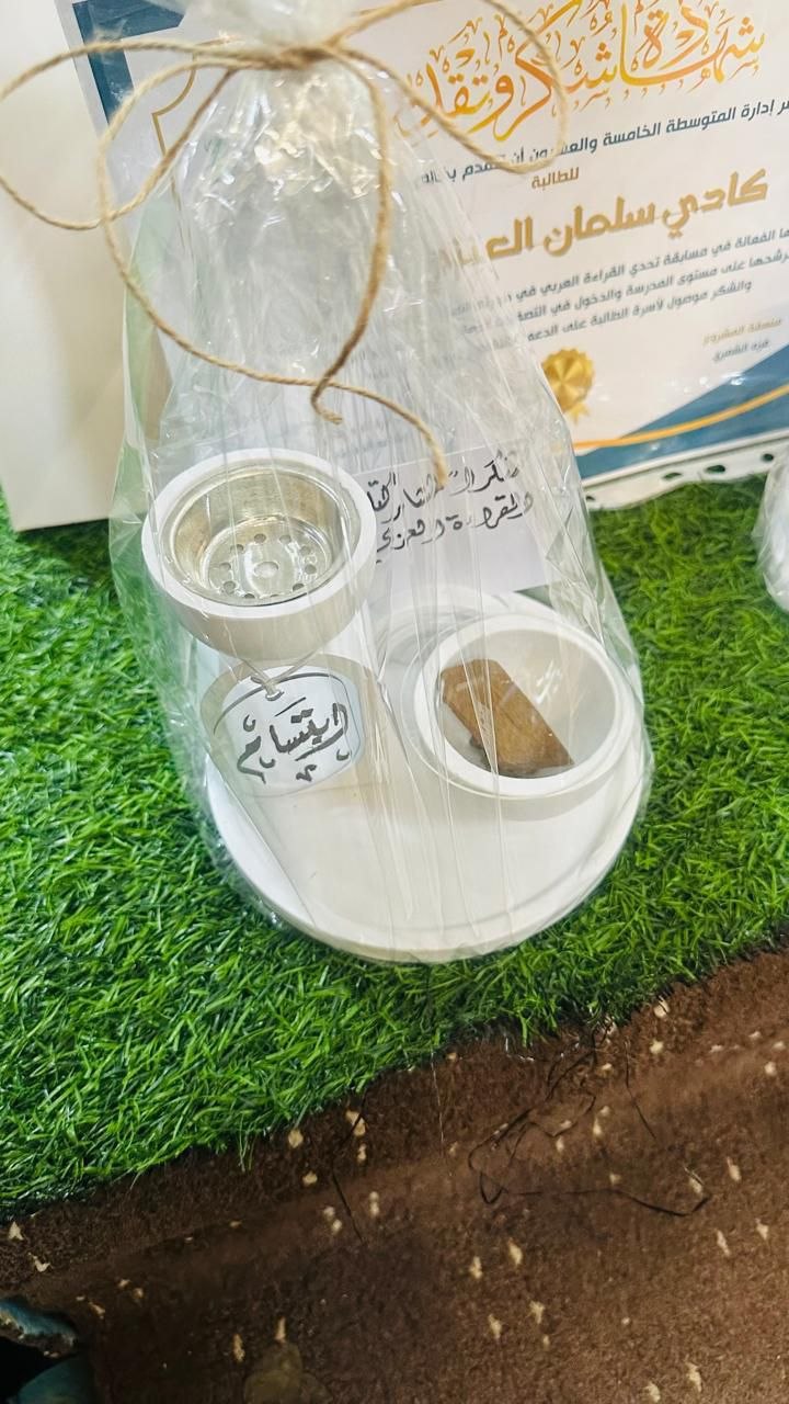 صورة الفعالية 32