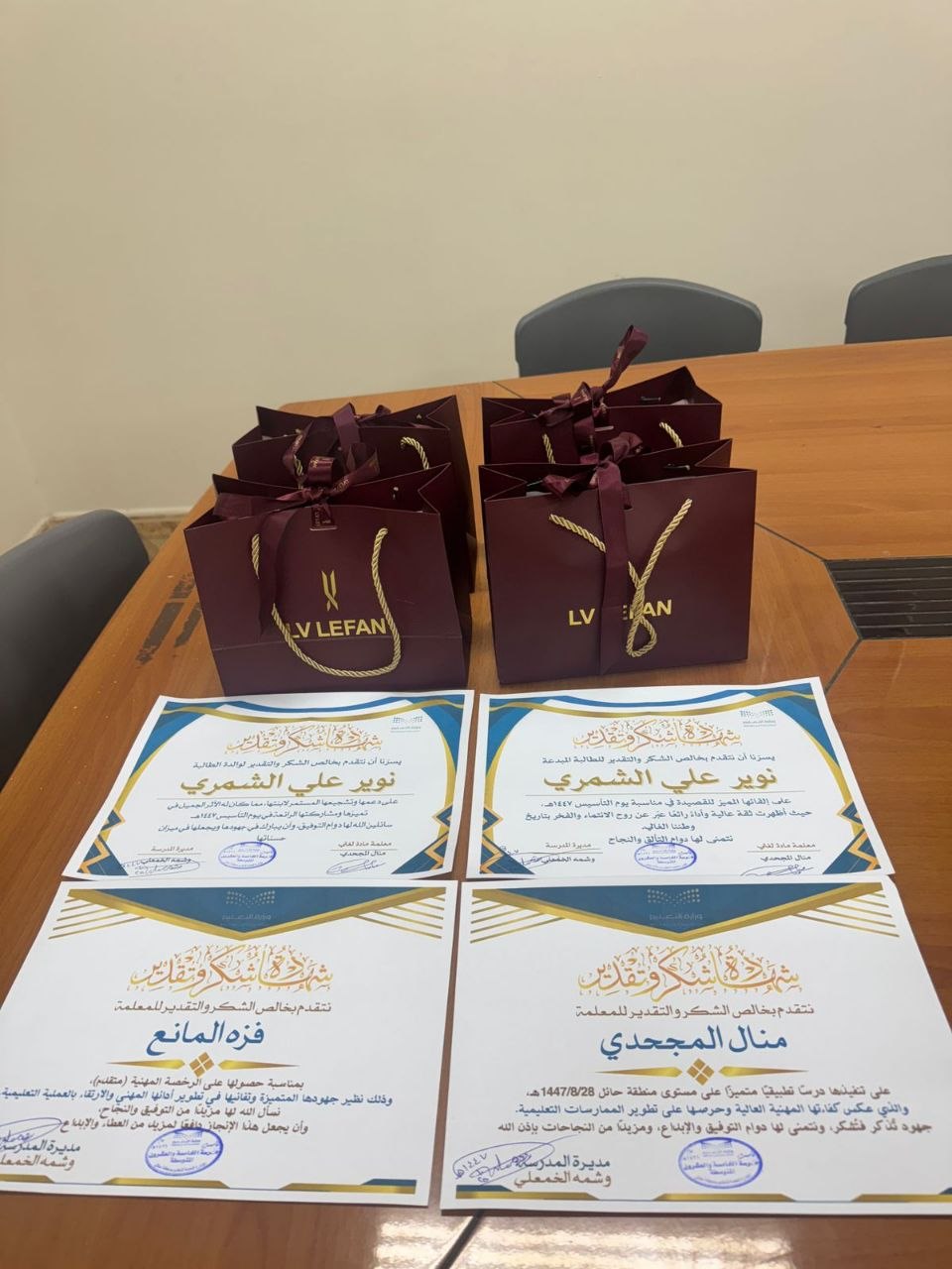 صورة الفعالية 37
