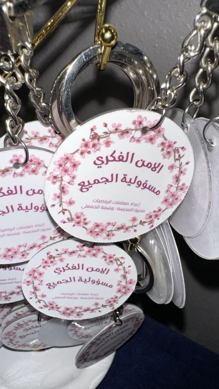 صورة الفعالية 8