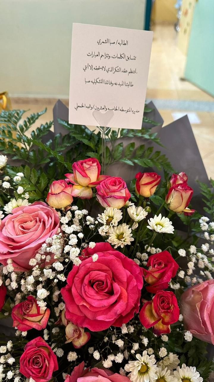 صورة الفعالية 9